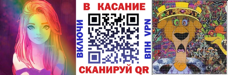 Все наркотики Ярославль Cocaine  A-PVP  Конопля  Гашиш 