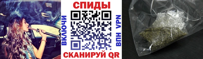 Бутират BDO  Ярославль 