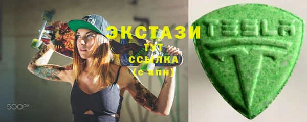 spice Алексеевка