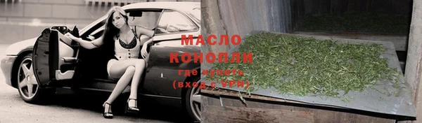 кокаин Абаза