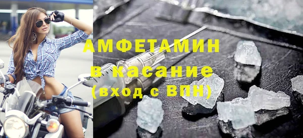 гашиш Алексин