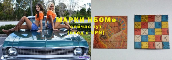 кокаин премиум Алзамай