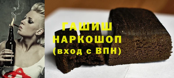 spice Алексеевка