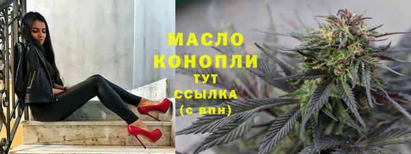 кокаин Абаза