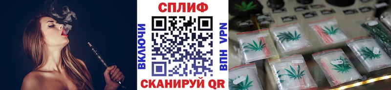 Марихуана OG Kush  Ярославль 